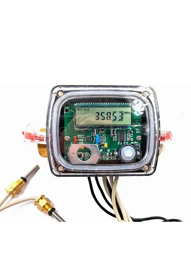 how to read hot water meter